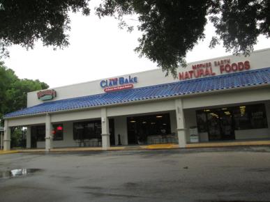 Retail 16520 S. Tamiami Trail Fort Myers, FL 33908: Image 1